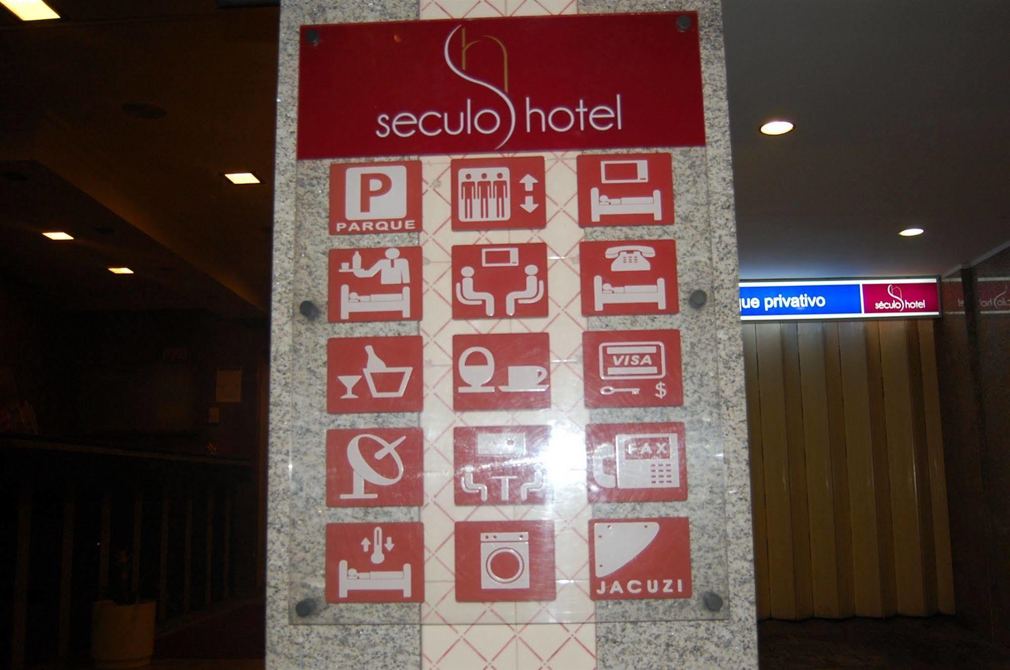 Seculo Hotel Porto Exterior foto